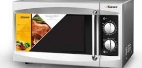 Sửa Lò Vi Sóng Tại Đà Nẵng Sửa Lò Vi Sóng Tại Đà Nẵng